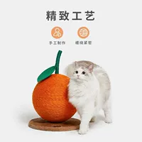 Нет открыток Ветреска апельсиновая вишневая вишневая вишневая вишневая кошка, схватывающая кошачье дерево, игрушка для кошек, питомец