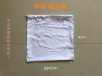 Dust Bag-Medium номер