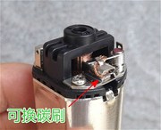 Vòng bi trước và sau 7.2 V 14000 vòng / phút Động cơ tốc độ cao và công suất cao 480 động cơ Công cụ điện - Phần cứng cơ điện