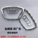 Flat Metal Silver Original Original (High -end)
