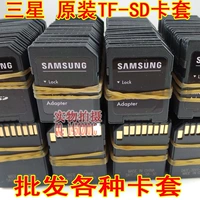Samsung, Tom Ford, оригинальный картхолдер, оптовые продажи
