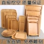 Nhật Bản phong cách tre gỗ pallet gỗ tấm hình chữ nhật Tre tấm gỗ tấm gỗ khay gỗ khay trà tấm nướng khay trà bằng gỗ