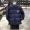 PUMA 男 Áo khoác mùa đông ấm áp mới có áo khoác cotton thể thao 5 578629 01