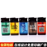 Взрывобезопасная одноразовая ветрозащитная металлическая зажигалка, делается под заказ, с печатью вашего логотипа