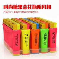 Темно коричневый