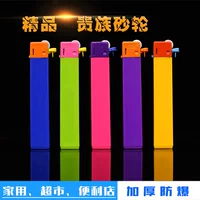 Хороший песок