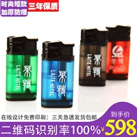 Количество покупок