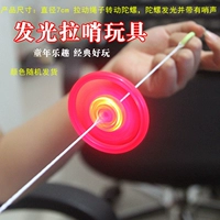 Со шнуром, бордовый