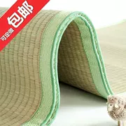mất Ruanxi nóng thảm gấp rơm mat vườn ươm cây sậy mat truyền thống của nhãn hiệu ánh sáng đơn Lin Po - Thảm mùa hè