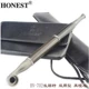 BN-702 Long Smoke God Double-Ebony Ebony