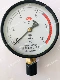 Thanh Đảo Huatai đồng hồ đo áp suất Y100 xuyên tâm đồng hồ đo áp suất nước đồng hồ đo áp suất không khí đồng hồ đo áp suất dầu thủy lực áp suất chân không