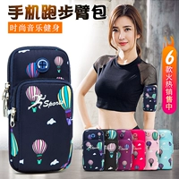 Oppo, сумка на руку, спортивный мобильный телефон, нарукавники, сумка на запястье, для бега, 6.6 дюймов