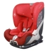 Em bé đầu tiên Yao Shi Yao đến tháng isofix9 Sea King khiên hạm đội ghế an toàn xe con -12 tuổi đệm lưng ghế xe ô tô Ô tô nội thất Accesseries