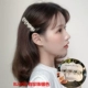 Thịt viên đầu đĩa thiết bị tóc lười cung tạo kiểu Hàn Quốc bện hoa nụ đầu đầu nhân tạo tấm tóc dính tóc phụ kiện - Phụ kiện tóc