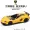 Lamborghini do Mỹ sản xuất, mẫu xe hợp kim 1:24 mô phỏng ban đầu đồ chơi trẻ em bộ sưu tập đồ trang trí quà tặng - Chế độ tĩnh