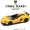 Lamborghini do Mỹ sản xuất, mẫu xe hợp kim 1:24 mô phỏng ban đầu đồ chơi trẻ em bộ sưu tập đồ trang trí quà tặng - Chế độ tĩnh sỉ đồ chơi trẻ em