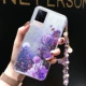 S9 Purple Flow Sand-Dandelion+Жемчужный цветочный браслет