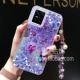 S10PRO Purple Sand-Butterfly Flower+Bead Bracelet Flow