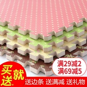 Phòng ngủ bé bọt pad dày câu đố sàn trẻ em mat sàn xốp pad khâu bò mat 60x60