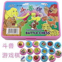 Doraemon trò chơi đồ chơi cờ vua kid món quà đồ chơi board game cờ vua trẻ em cờ vua trò chơi cờ vua trẻ em đồ chơi gỗ cho bé 1 tuổi