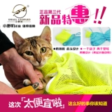 Третий генерационный кошачий кошачий кошка для кошачьего пакета кошачья сумка срезает ногти, чтобы выкопать кошку, чтобы купить много -использование мульти -функции