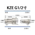 đầu nối thủy lực KZE mở và đóng ống dầu thủy lực kết nối nhanh máy ép phun thép carbon tự niêm phong áp suất cao bên trong dây máy móc nông nghiệp ống dầu kết nối nhanh khop noi nhanh thuy luc Khớp nối thủy lực