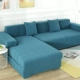 gối ôm dài Đa Năng Ghế Sofa Dày Ngô Vải Nhung Sofa Da Bốn Mùa Co Giãn Bao Gồm Tất Cả Đa Năng Full Cover Chống mèo Xước gối đầu