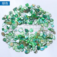 Зеленый 20 г около 500 капсул