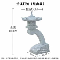 Белая белая коношка