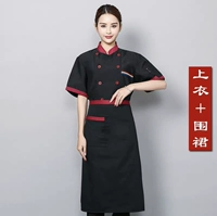 Черный комплект, фартук