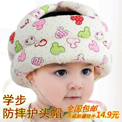 Хлопковый детский шлем для раннего возраста, шапка, защита при падении
