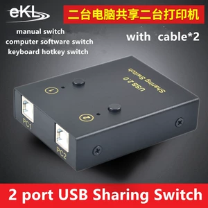 2 порта Hub USB 2.0 Автоматическое переключатель с помощью CD -сканирования
