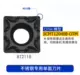 SSSCR1616H09 Kim cương 45 -Degree Open -cut Cutter Grip CNC CNC CNC CNC CNC CNC CNC giá cả cán dao tiện cnc dao cat cnc