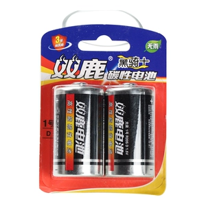 Shuanglu 1#аккумулятор R20 2b 2