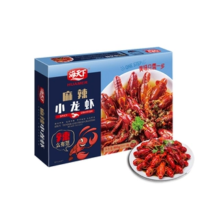 [（国产）冷冻 海天下麻辣小龙虾900g/盒]