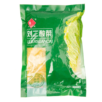 Лю Диганг (шелк) 500G