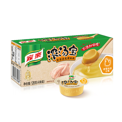Jiale Soup Bao Old, его суп вкуса 128 граммов (4 штуки)