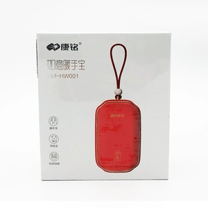 Грелка для рук Kangming Ruyi KM-HW0011