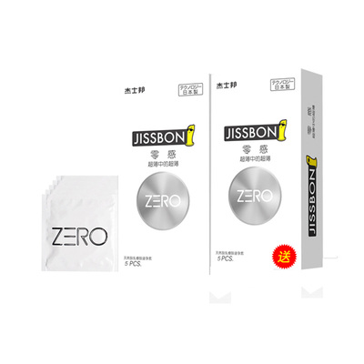 Япония Jest Bang Zero 5 Таблетки с подходящими презервативами (купить 1 коробку с 1 коробкой)