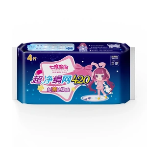 Гигиенические салфетки Seven Dimensions Girl Series Silk Shuang Mesh Sweet Sleep 420, 4 шт./упак.