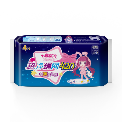 Гигиенические салфетки Seven Dimensions Girl Series Silk Shuang Mesh Sweet Sleep 420, 4 шт./упак.