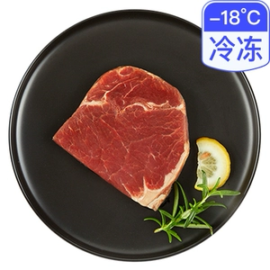 Хенгду завершает Chexi Cold Steak 100G