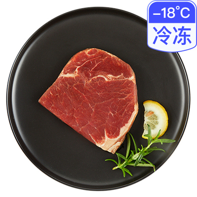 [恒都整切西冷牛排100g]