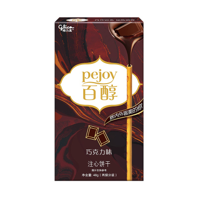 Gree High Allugle Note Biscuit (шоколадный вкус) 48 г/коробка