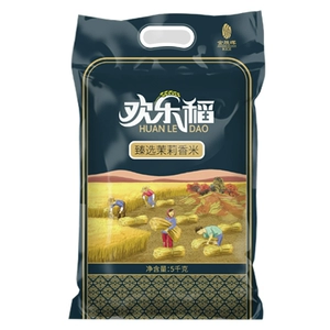 Рис Happy Rice Selected Жасмин 5кг