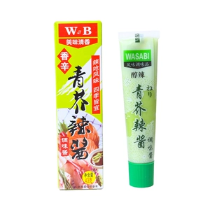 [懋兰森青芥辣酱43g/瓶]