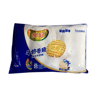 Youguan Milk Crisis Crispy Pure Milk Flavy Crispy Cake