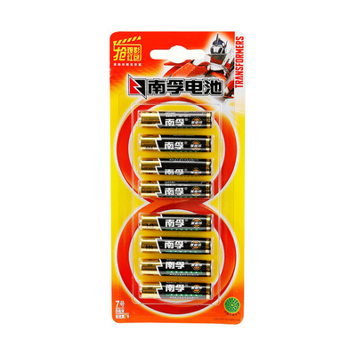 Nanfu Nanfu № 7 Juggang Ring Circle 8-Grain Card установлена ​​LR03-8B