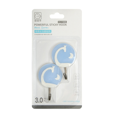Двигать руку Jian Meng Long Deer Stick Hook 2 Pack/Set