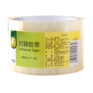 [封箱胶带(FP)60毫米*27.4米]